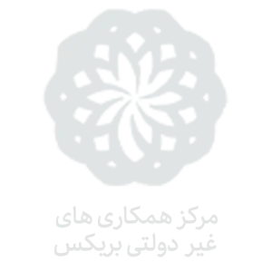 بریکس