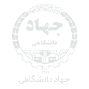 جهاد دانشگاهی
