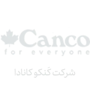 شرکت کنکو کانادا