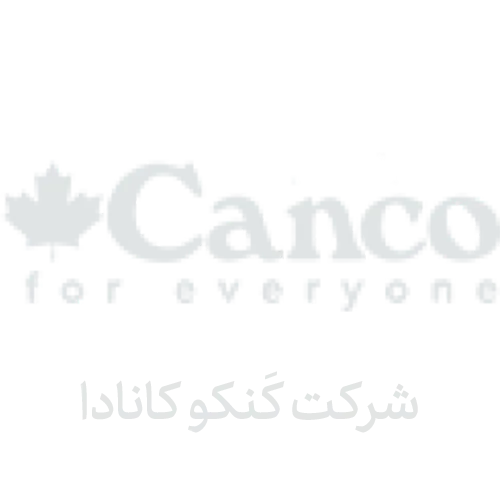 شرکت کنکو کانادا