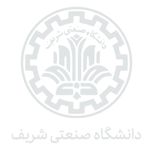 شریف
