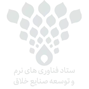 صنایع خلاق